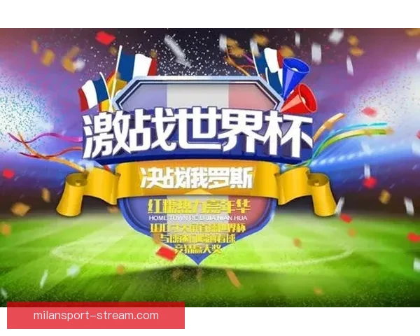 世界杯竞猜赔率分析平台助你精准预测赛事结果尽享博彩乐趣